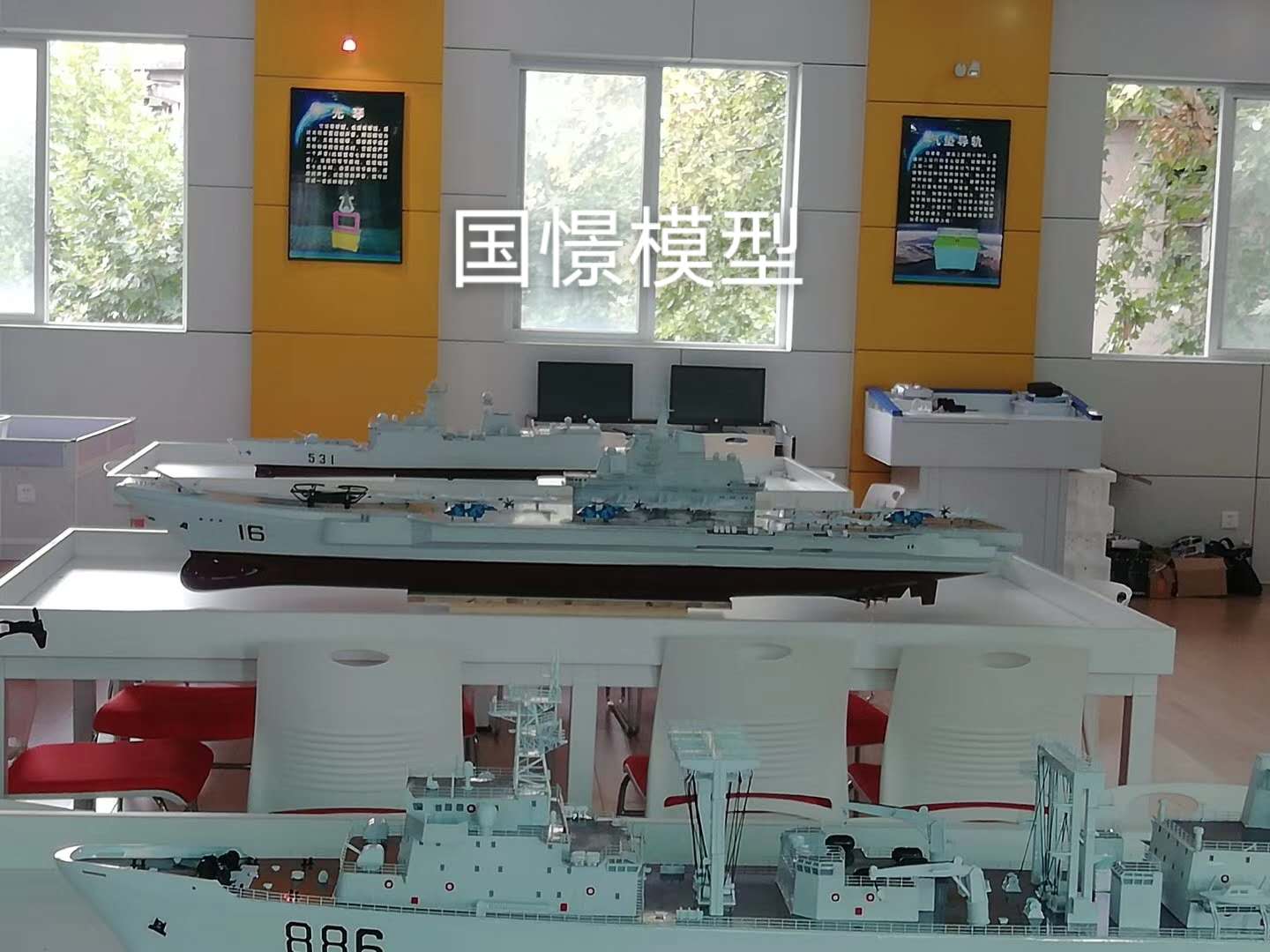 漳州船舶模型